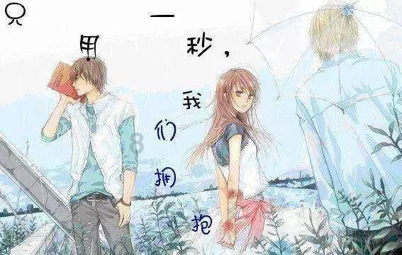 救援销售女员工